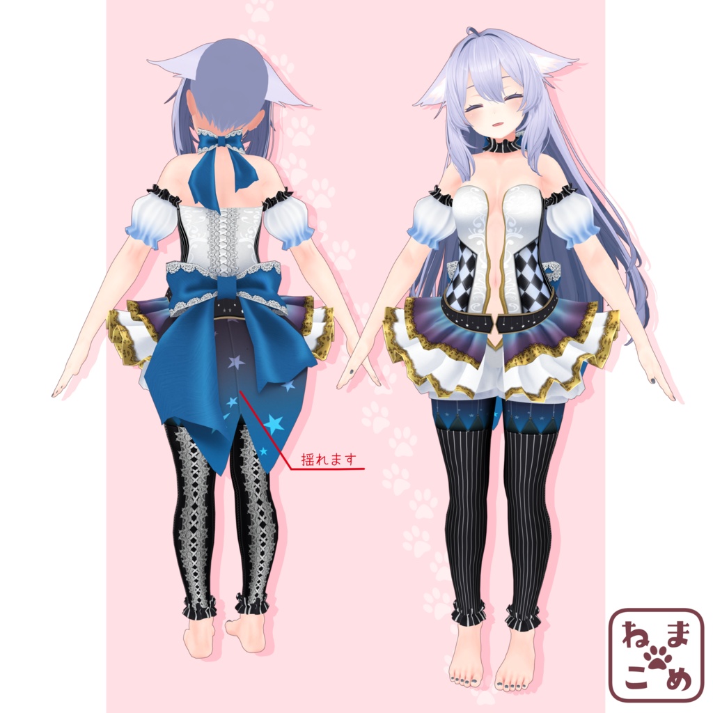 【桔梗専用】マリオネットドレス(白)【衣装】
