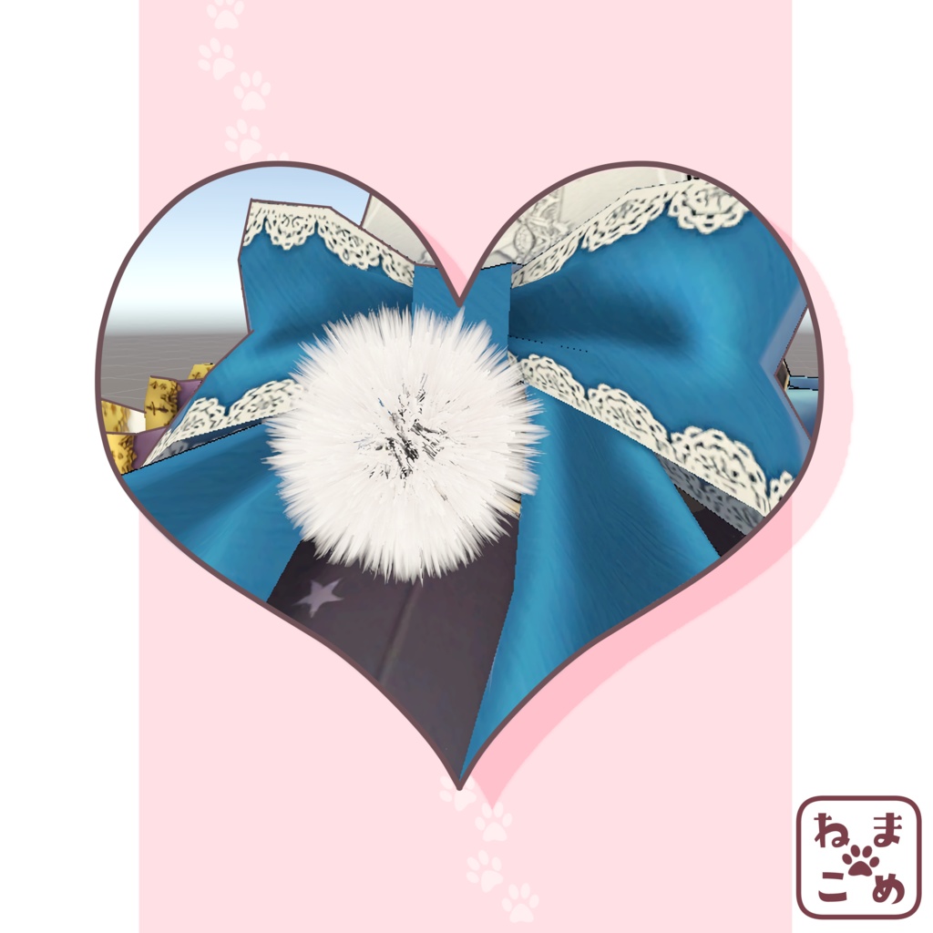 【3Dモデル】うさみみとまんまる尻尾【VRChat想定】