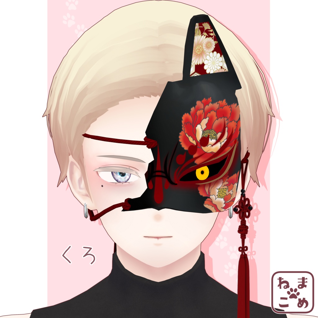 【3Dモデル】狐面【アクセサリー】