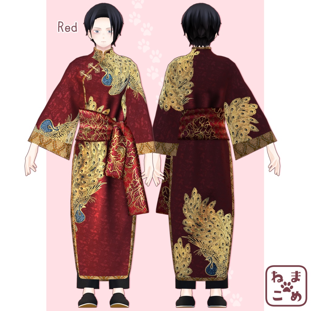 【杏里対応】チャイナ服【衣装】