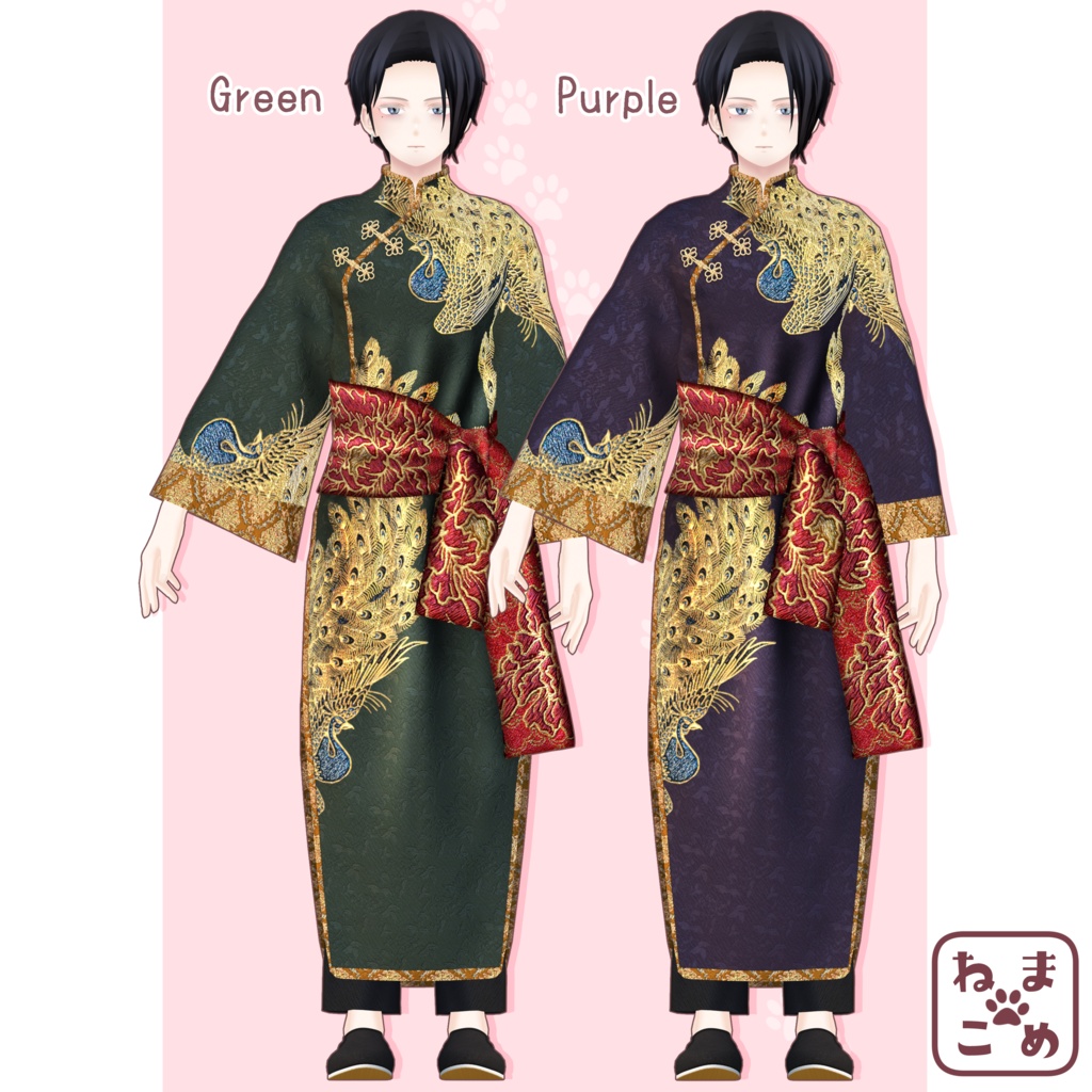 【杏里対応】チャイナ服【衣装】