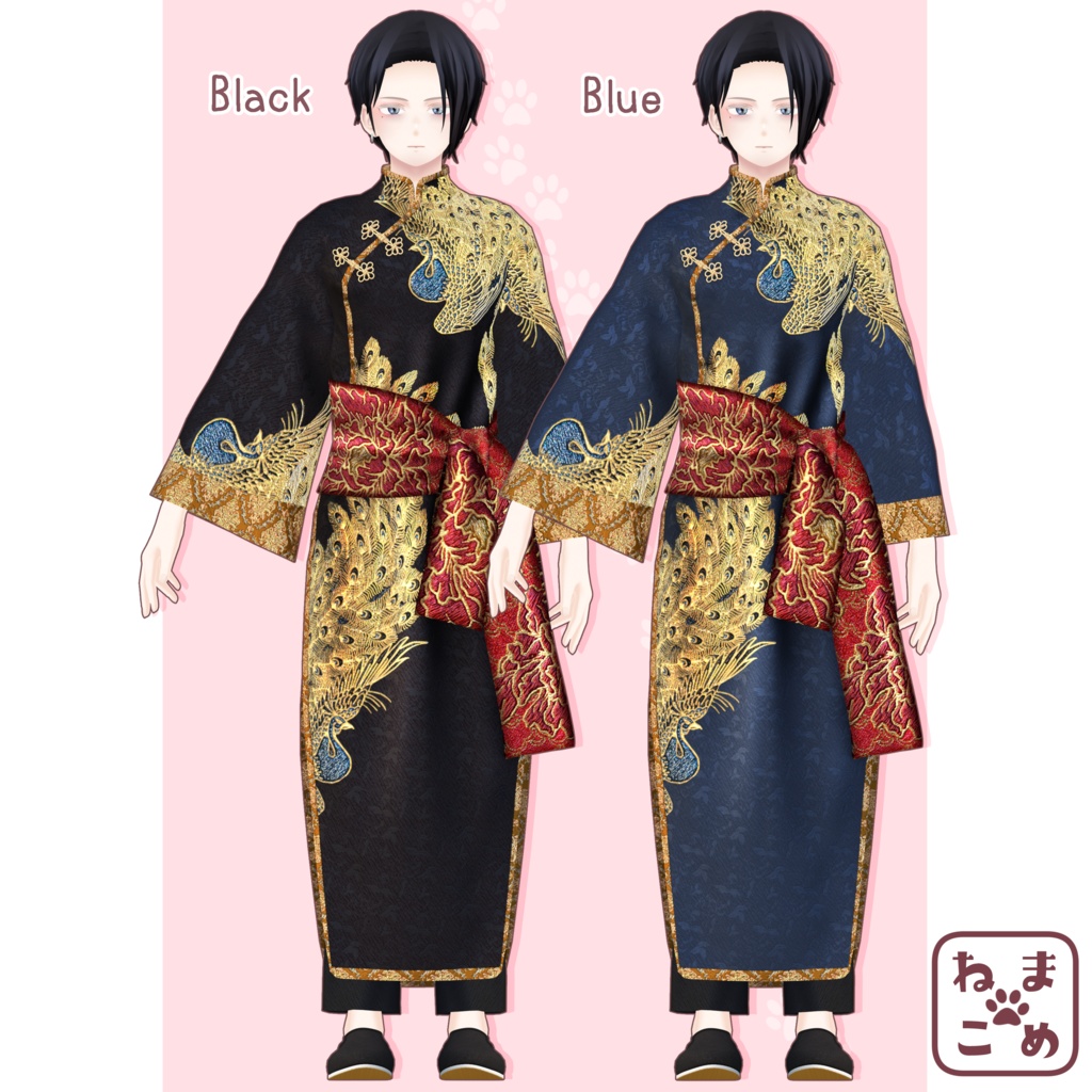 【杏里対応】チャイナ服【衣装】