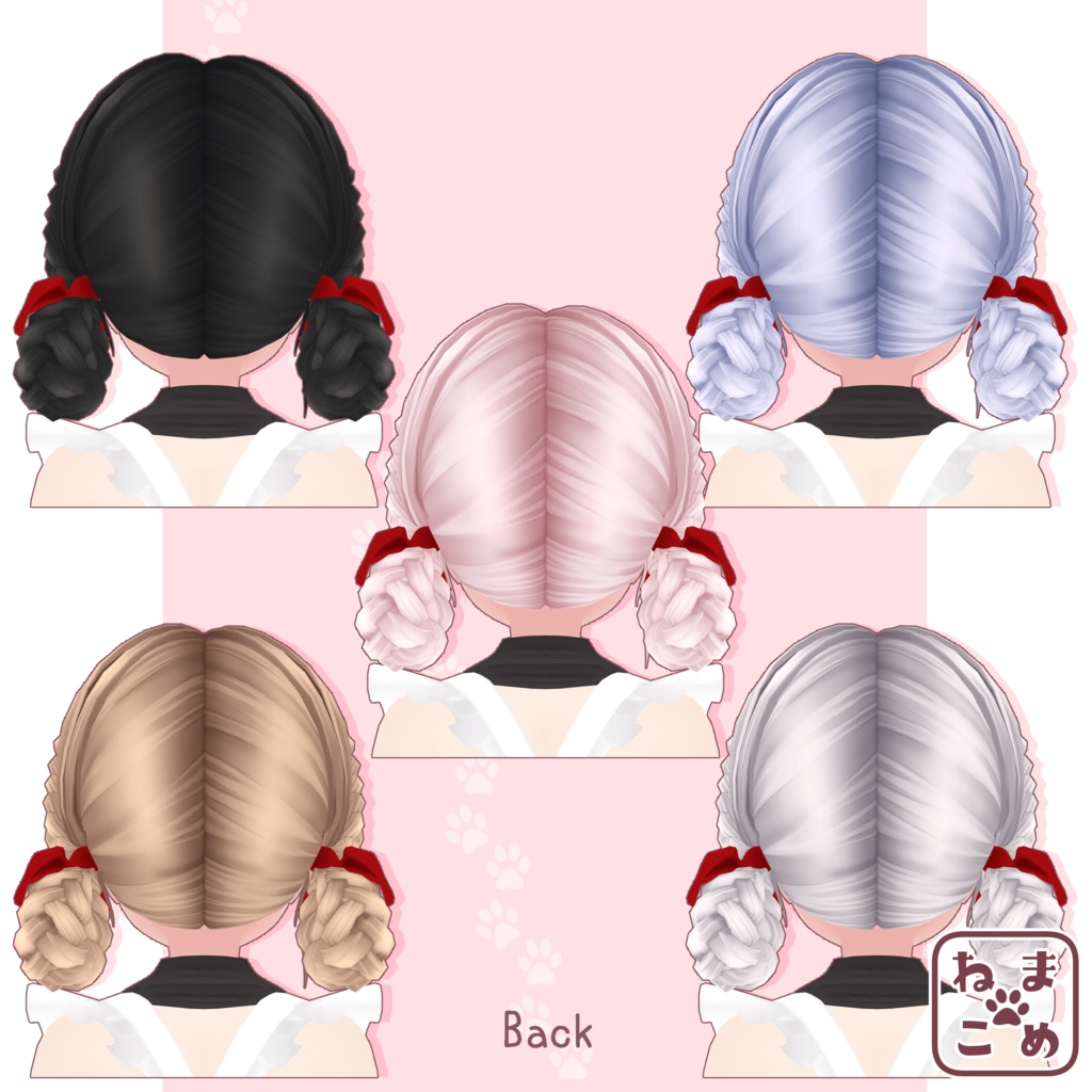 【舞夜対応】三つ編みお団子ヘアー【髪型PB対応】