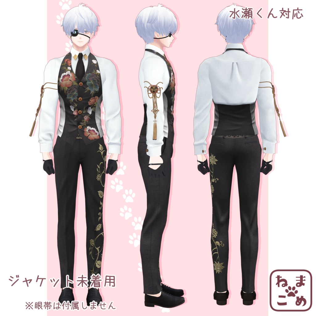 【水瀬・怜対応】刺繍スーツ+革靴【衣装】