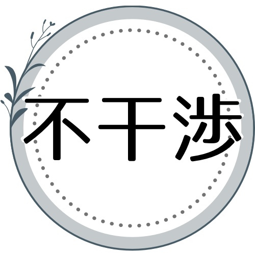 マギカロギア　世界法則素材