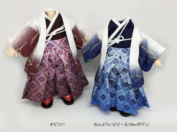 ねんどろいどどーる／オビツサイズの袴セット