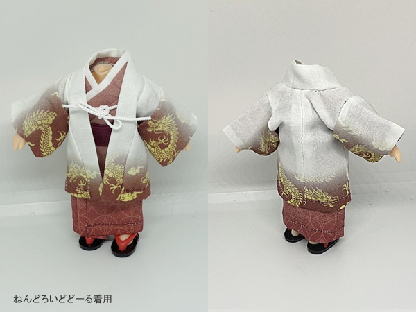 ねんどろいどどーる/オビツサイズの着物(羽織り付き)