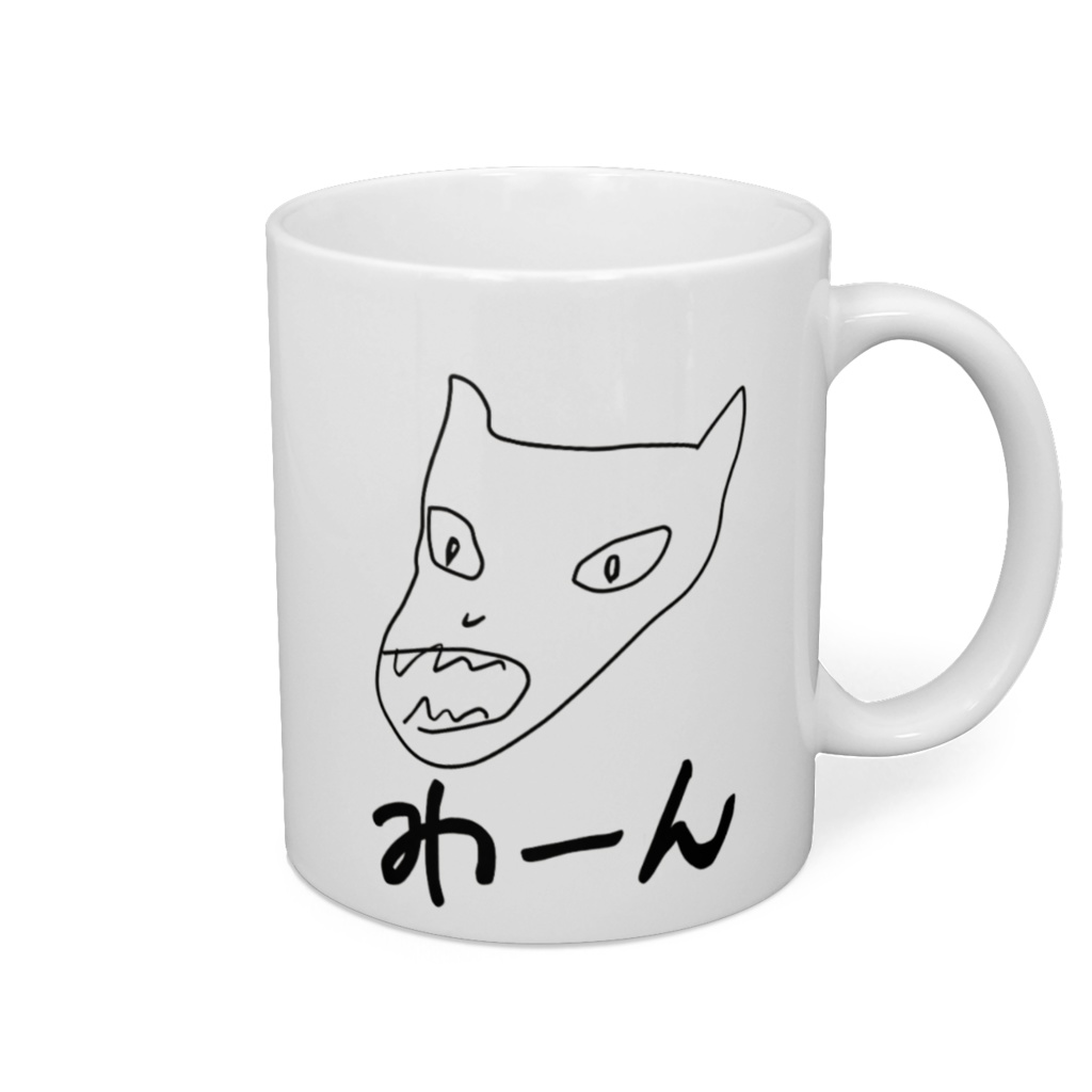 わーんマグカップ