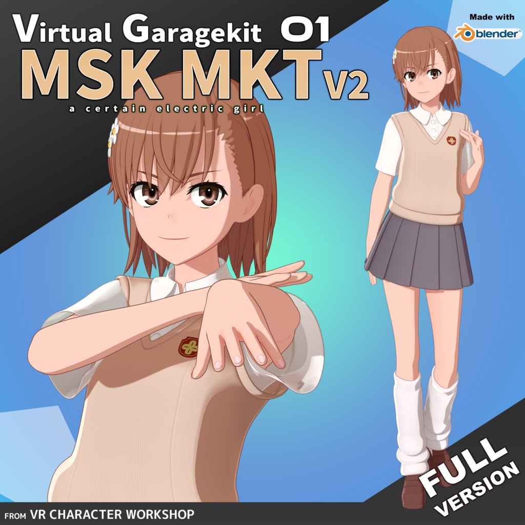 Virtual Garagekit 01: MSK MKT V2