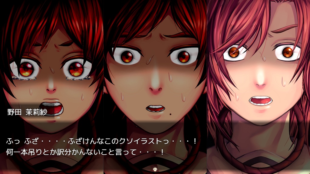 さつじん系Vtuber鬼童心愛の〇戮生配信♥