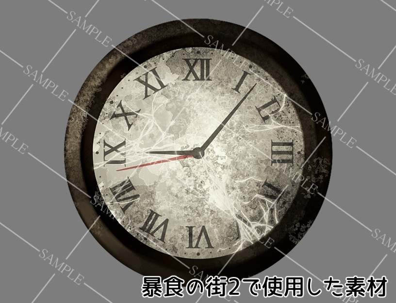 ごちゃ混ぜ無料ツクール素材!その1