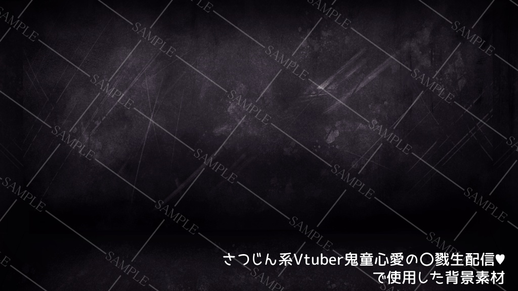 ごちゃ混ぜ無料ツクール素材!その1