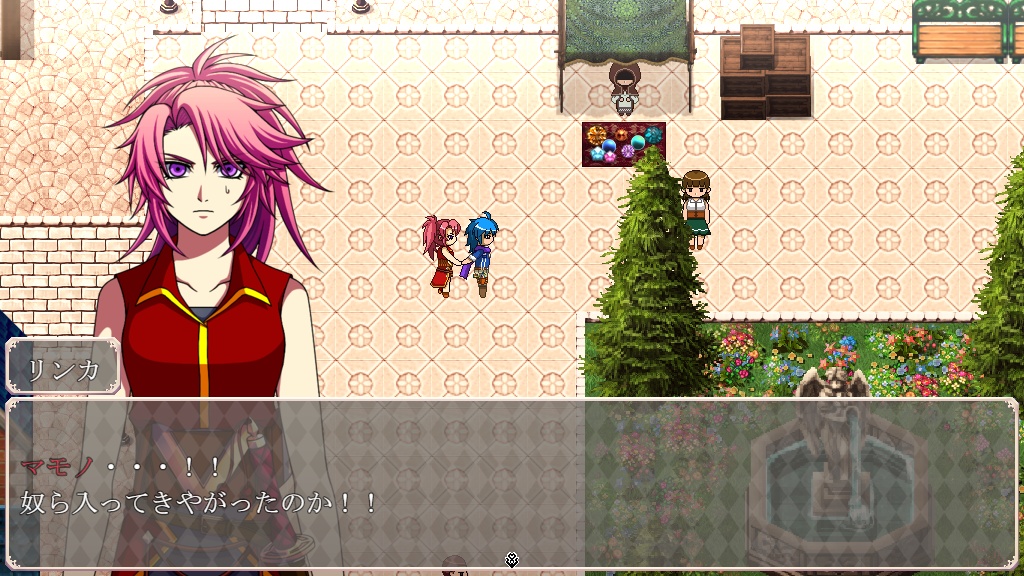 咎絆ぎ Chapter1 体験版【日本語版】