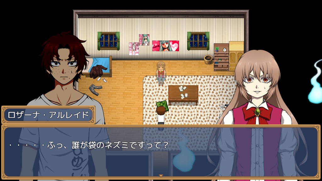 ここは平和な暴食の街!フリー版!