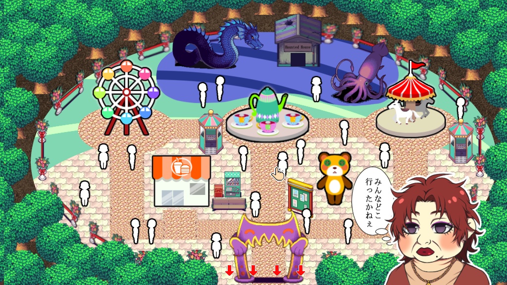 ここは平和な暴食の街!フリー版!