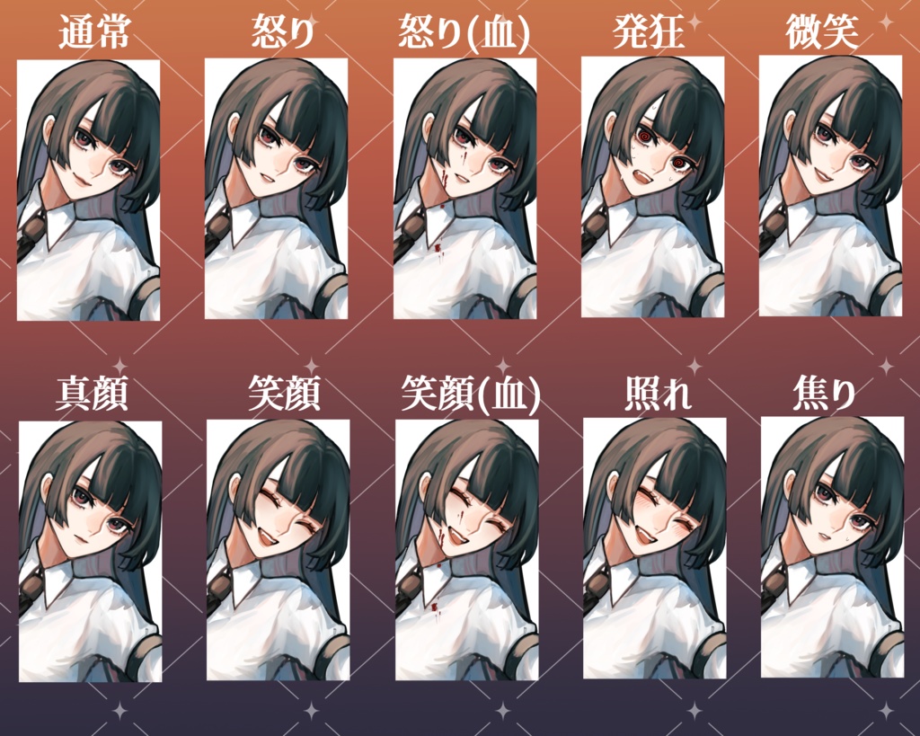 【商用利用〇!】立ち絵①:銃を持った女性の立ち絵【ゲームやTRPGの立ち絵などに!】