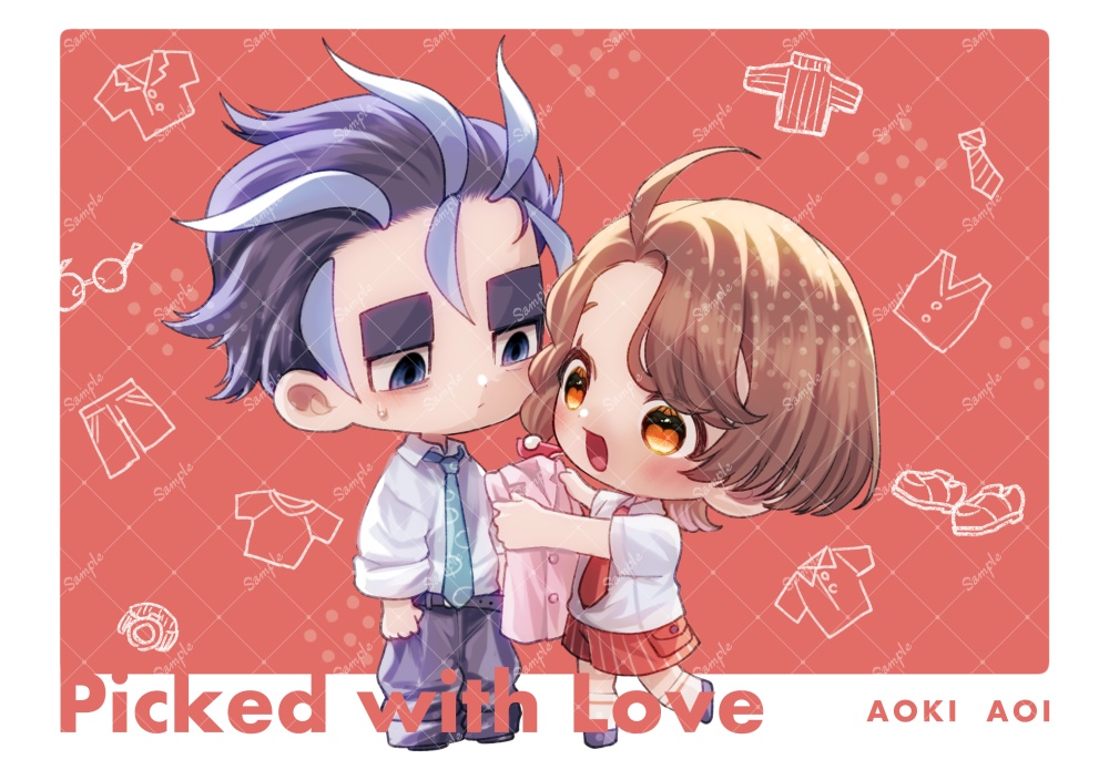 アオアオ🌳💙クリアファイル