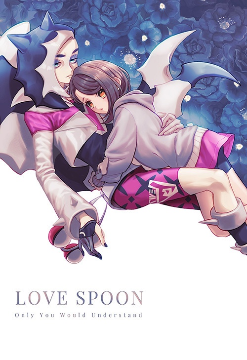 LOVESPOON