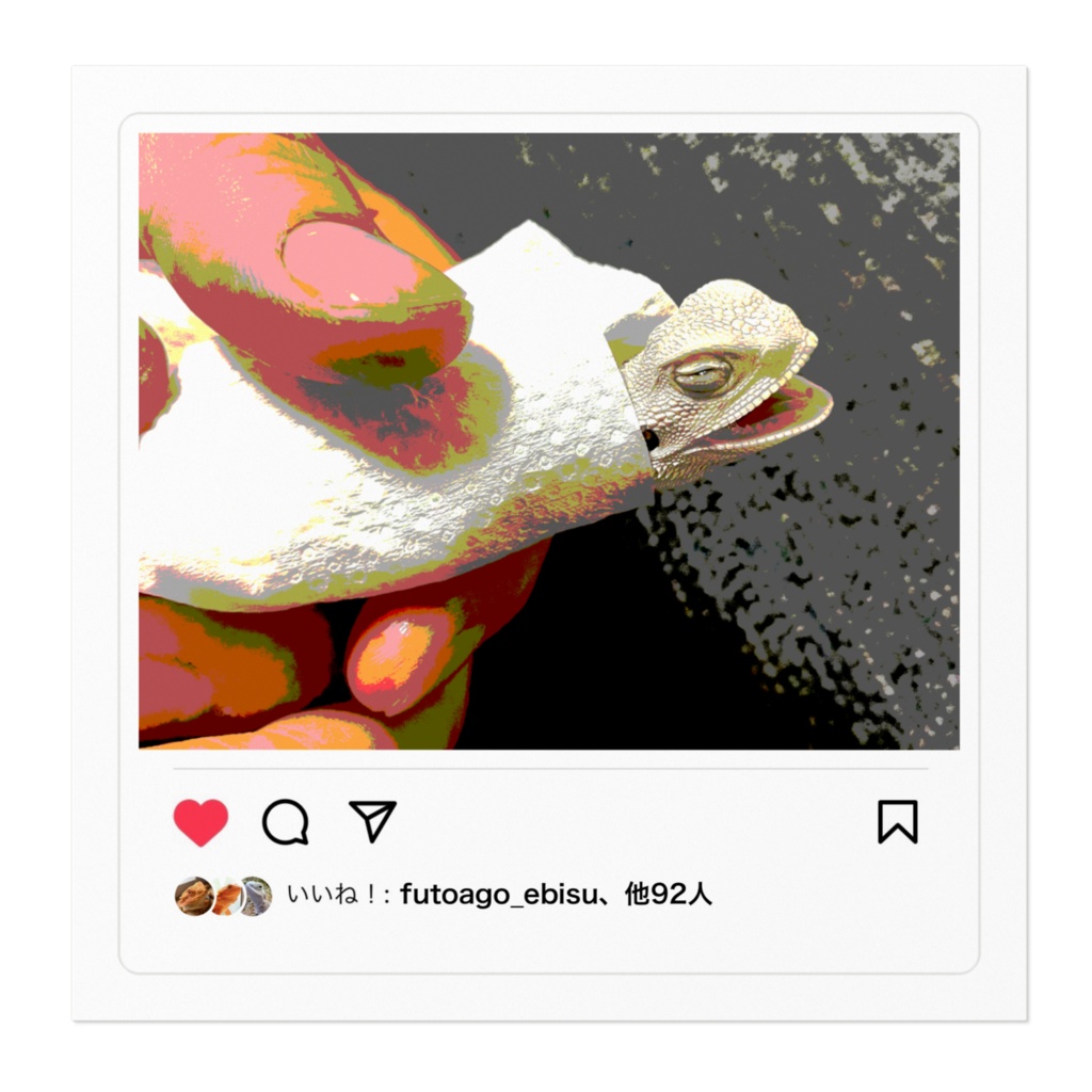 フトアゴステッカーvol.4 〜えびす〜