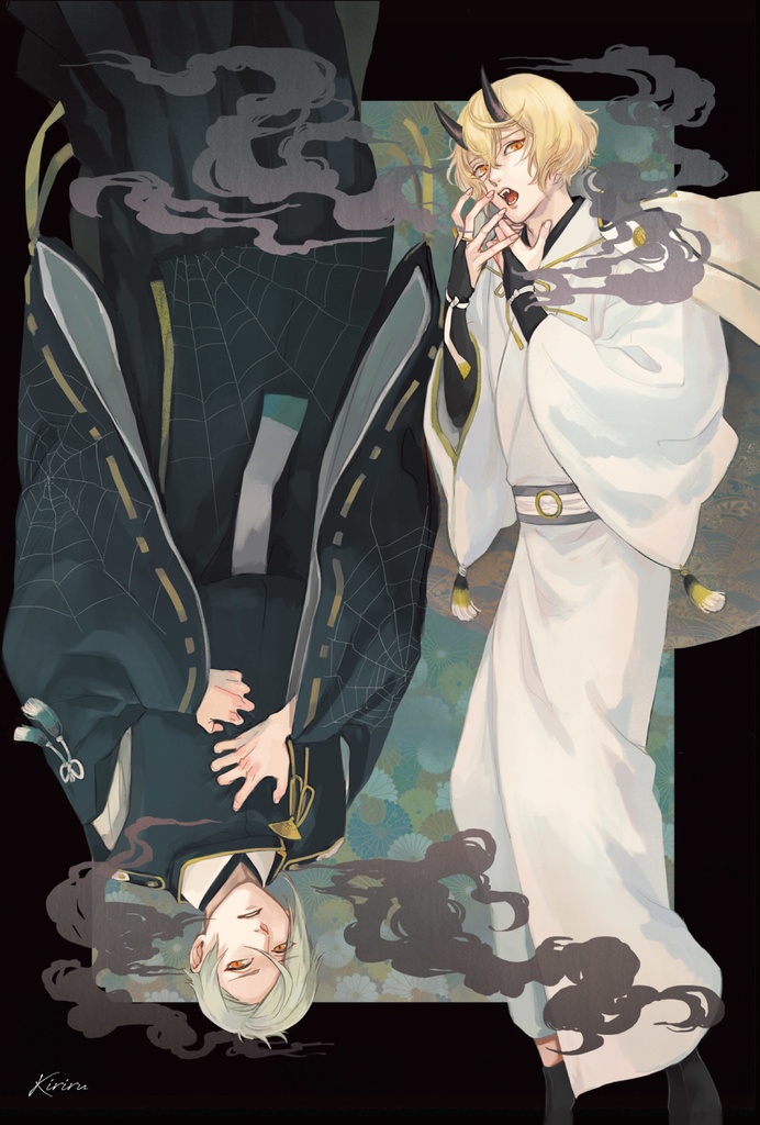 【クリックポスト】物の怪の恋