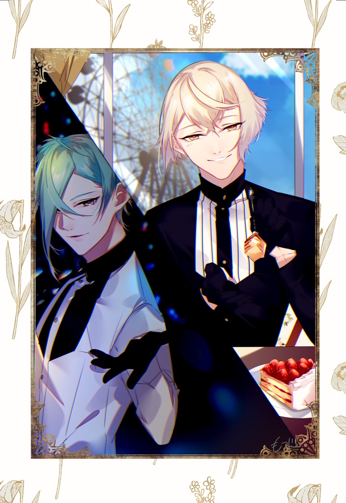 【あんしんBOOTH】逢引のすゝめ