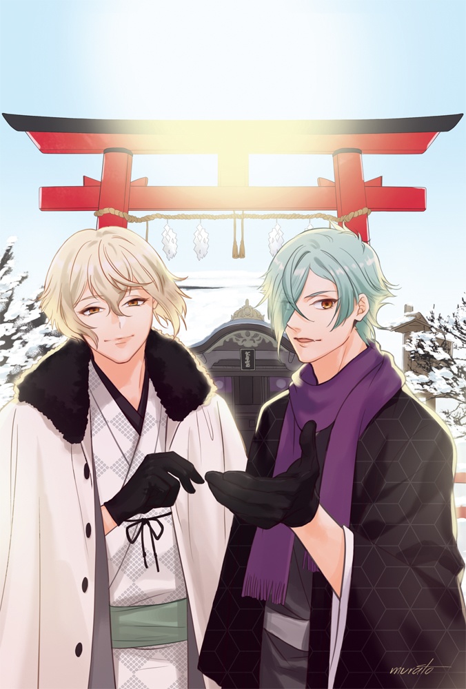 【あんしんBOOTH】逢引のすゝめ