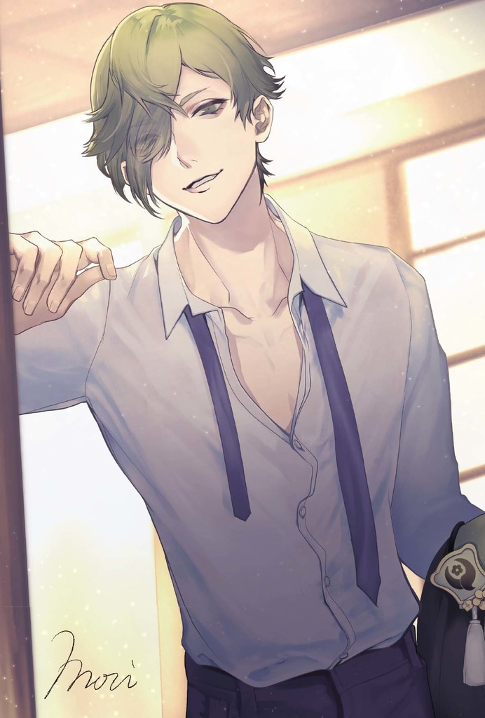 【あんしんBOOTHパック】鶯の真理