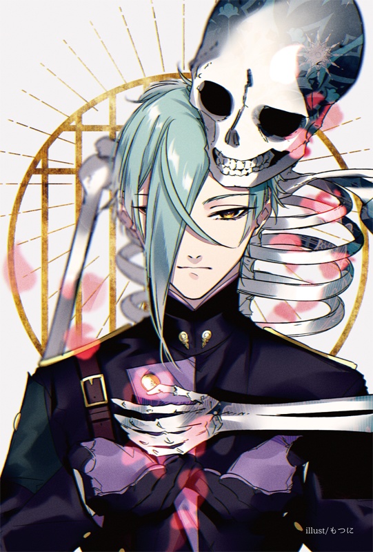 【クリックポスト】現世の花