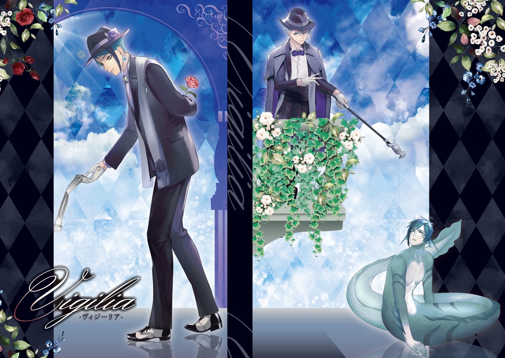 【クリックポスト】Vigilia-ヴィジーリア-