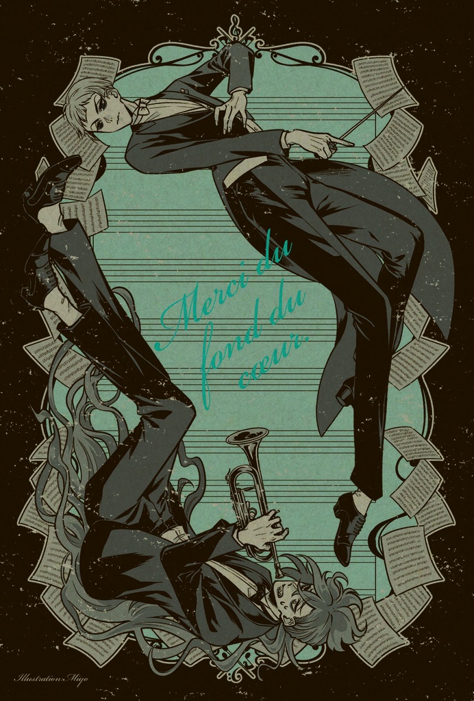 【あんしんBOOTHパック】エウリデュケの誘惑