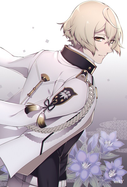 【クリックポスト】100日間の鬼ごっこ