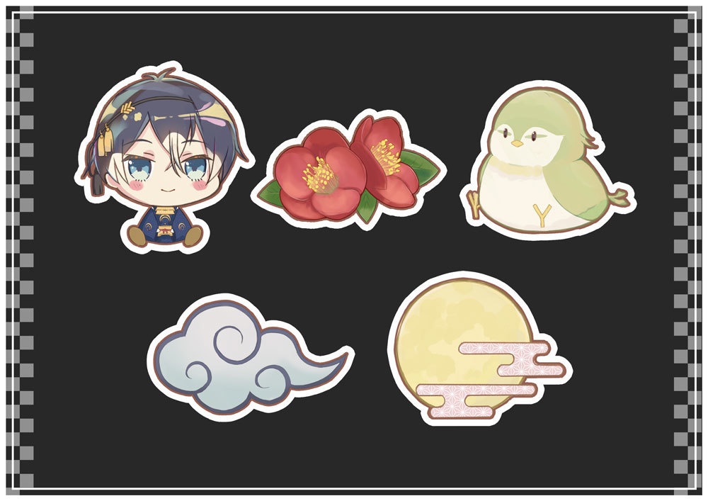 【クリックポスト】彩絵セット