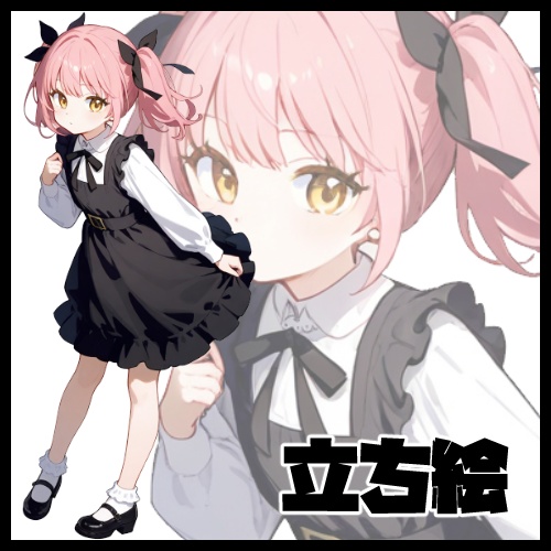 立ち絵【少女】【私服】wolfcat003