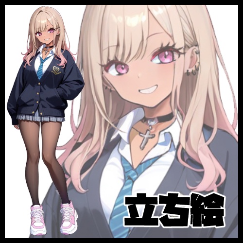 立ち絵【女子高生】【制服】【ギャル】wolfcat004