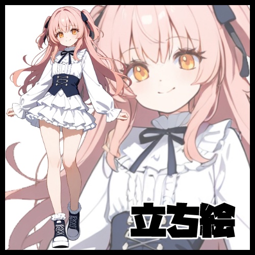 立ち絵【ワンピース】【女の子】wolfcat014
