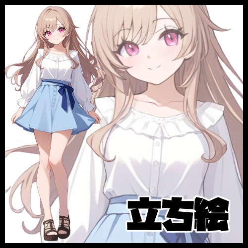 立ち絵【女の子】【普段着】wolfcat023