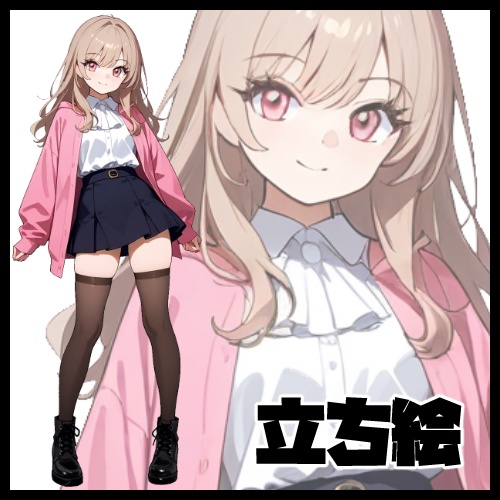 立ち絵【女の子】【私服】wolfcat025