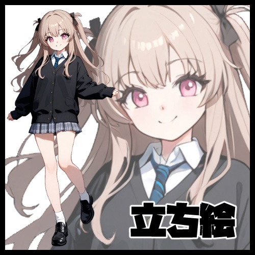 立ち絵【女の子】【制服】wolfcat026