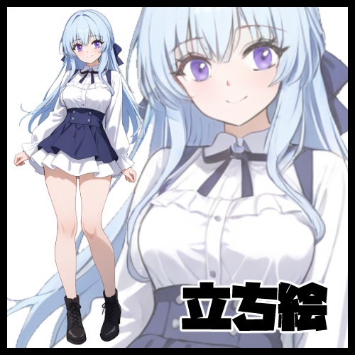 立ち絵【女の子】【私服】wolfcat028