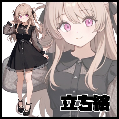 立ち絵【女の子】【私服】wolfcat029