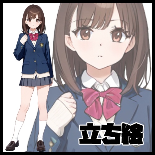 立ち絵【制服】【女の子】wolfcat031