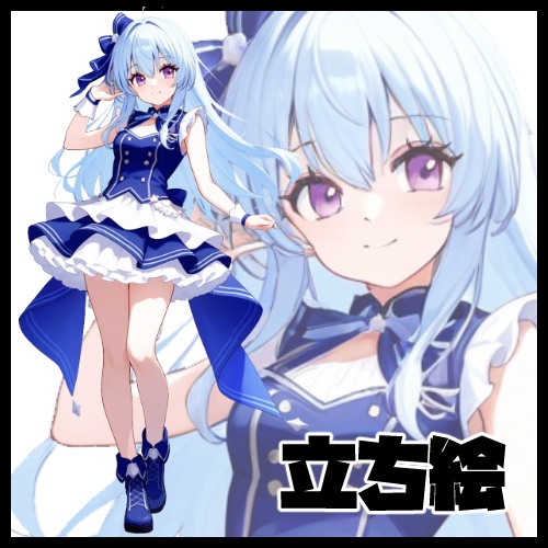 立ち絵【アイドル】【女の子】wolfcat033