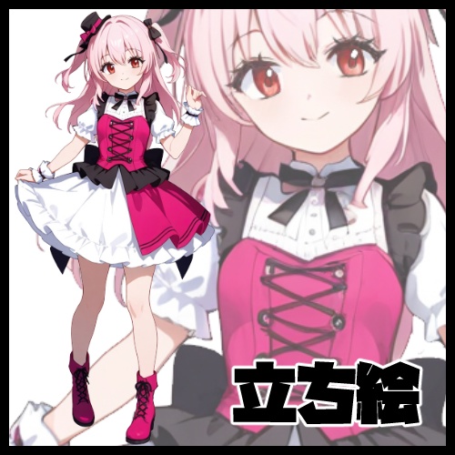 立ち絵【アイドル】【女の子】wolfcat034