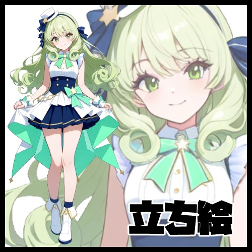 立ち絵【アイドル】【女の子】wolfcat035