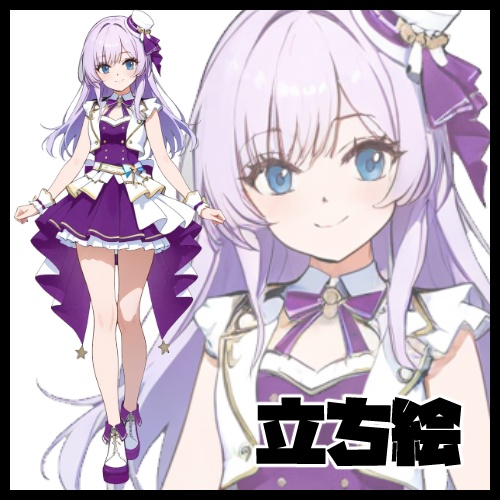 立ち絵【アイドル】【女の子】wolfcat036