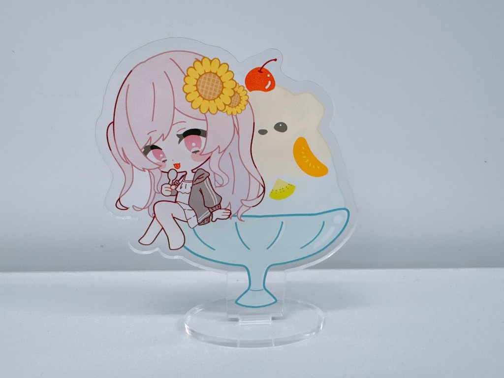 アクスタ～かきごおり～