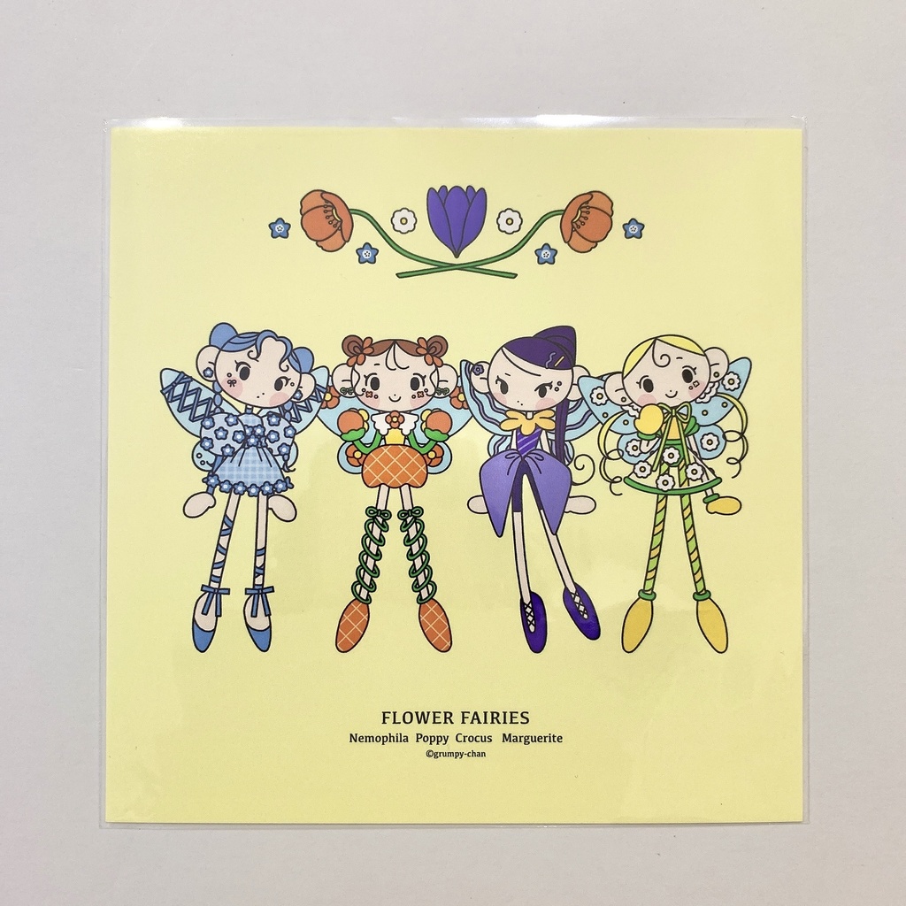 スクエアカード　お花の妖精