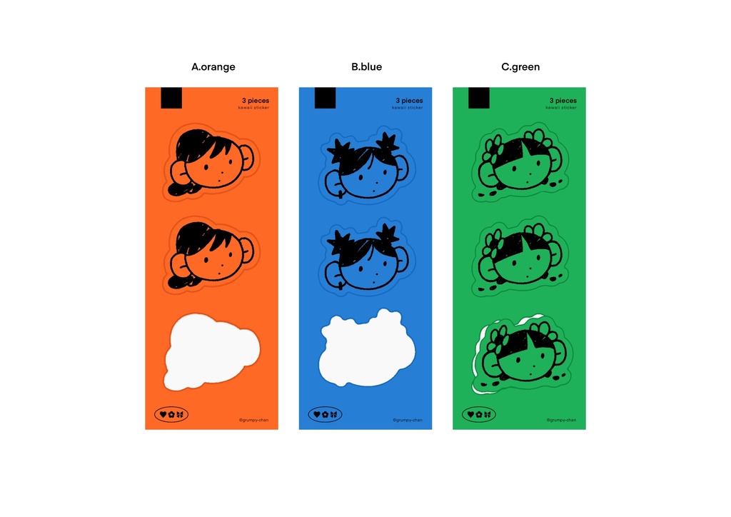 ステッカー B.blue