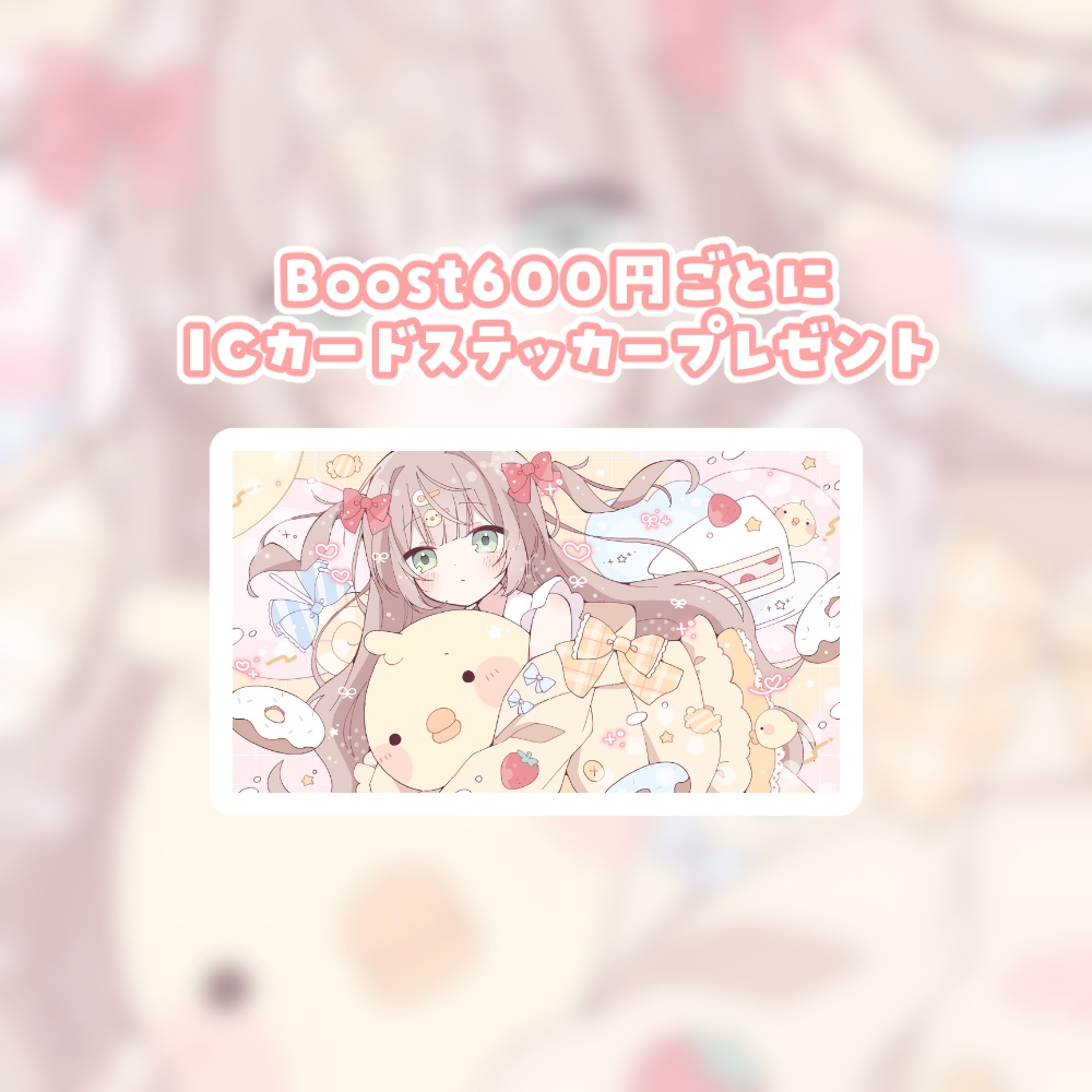 【 期間限定 】'25 生誕グッズ Tシャツ(S/M/L/XL)