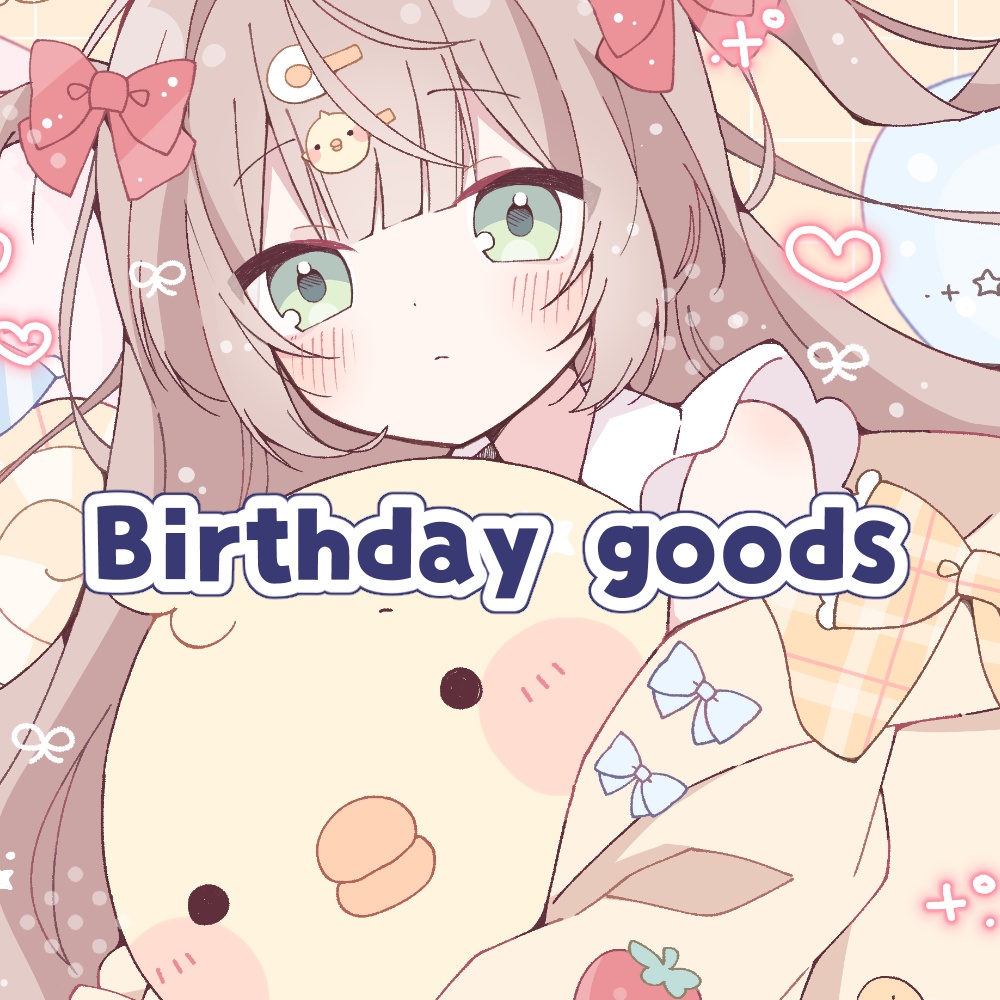 【 期間限定 】'25 生誕グッズ Tシャツ（S/M/L/XL）